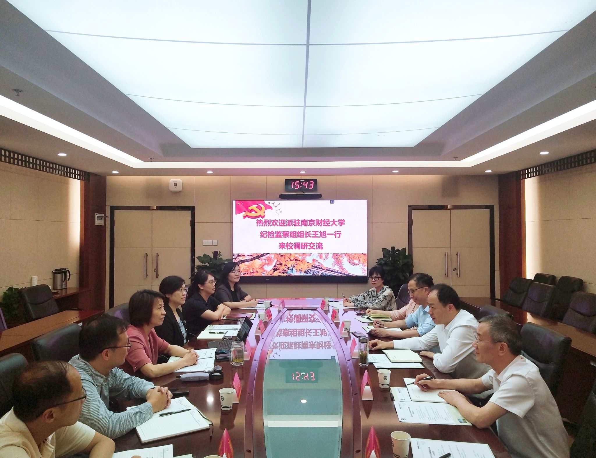 派驻南京财经大学纪检监察组组长王旭率队来校调研交流